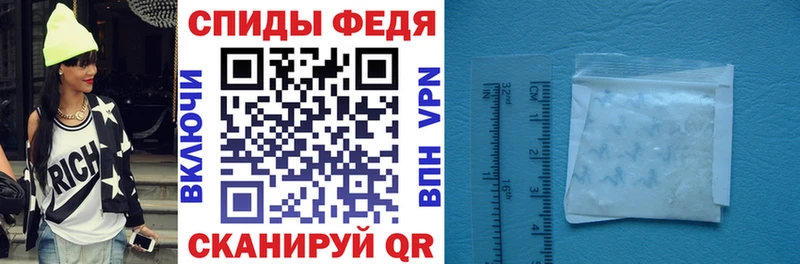цены   Татарск  ссылка на мегу ССЫЛКА  АМФ VHQ 