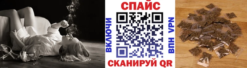 БУТИРАТ Butirat  Татарск 