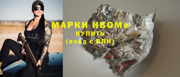 скорость Алексин