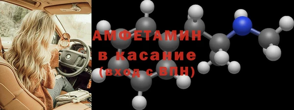 скорость Алексин