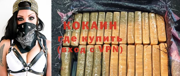 скорость Алексин