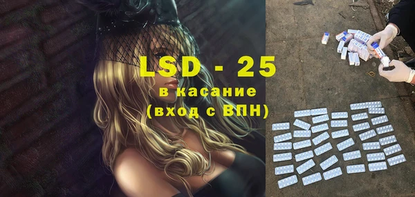 альфа пвп VHQ Алзамай