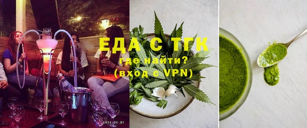 jwh Абаза