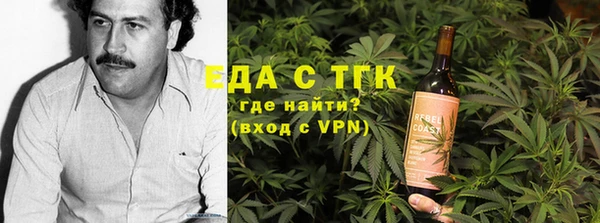 альфа пвп VHQ Алзамай