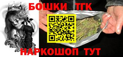 2c-b Новозыбков