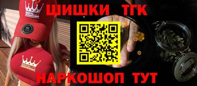 первитин Новодвинск