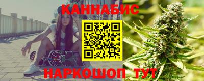 2c-b Новозыбков