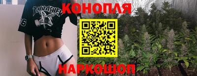герыч Новокубанск
