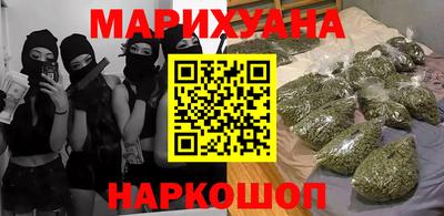 первитин Новодвинск