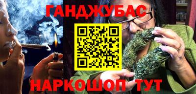первитин Новодвинск