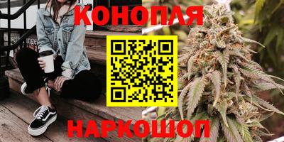 герыч Новокубанск