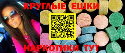 прущая мука Ленинск-Кузнецкий