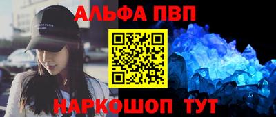 2c-b Новозыбков
