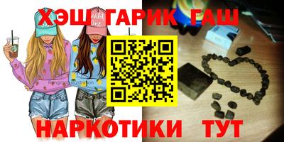 2c-b Новозыбков