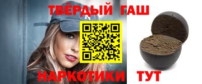первитин Новодвинск
