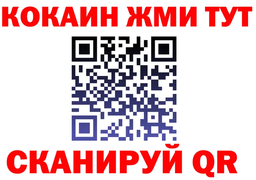 A PVP СК КРИС зеркало площадка hydra Татарск