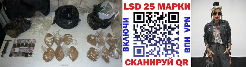 LSD-25 экстази ecstasy  Татарск 