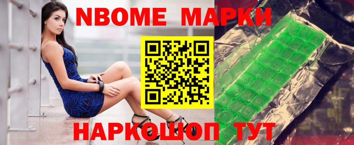 Лсд 25 экстази кислота Татарск